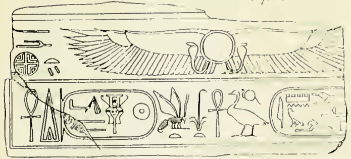 Sekhemrekhutawy_Sobekhotep (1)