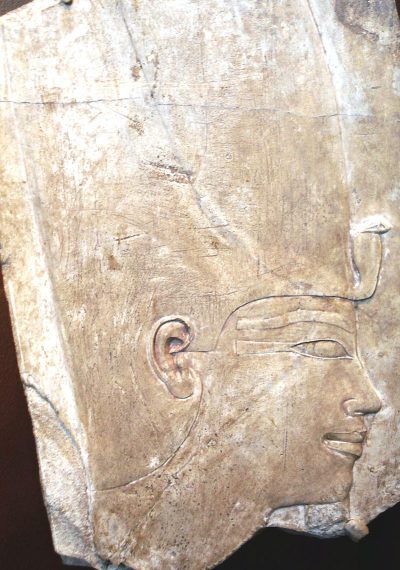 Amenhotep_I_Relief_of