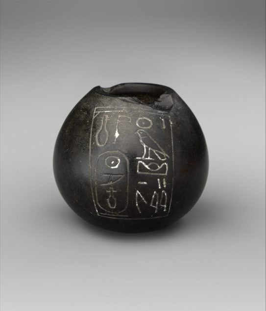 Globular Jar of King Merneferre Aya, ca. 1700–1676 B.C.
Egyptian, Middle Kingdom
Obsidian; H. 4.0 cm (1 9/16 in.), D. 4.2 cm high (1 5/8 in.)
The Metropolitan Museum of Art, New York, Purchase, Fletcher Fund and The Guide Foundation Inc. Gift, 1966 (66.99.17)
http://www.metmuseum.org/Collections/search-the-collections/545940