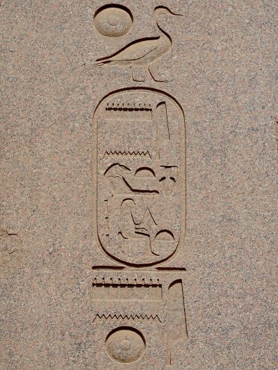 Hatsjepsut_cartouche_Karnak_Tempel_Obelisk