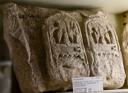 Merenptah._The_Petrie_Museum_of_Egyptian_Archaeology,_London