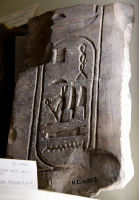 Seti_II_The_Petrie_Museum_of_Egyptian_Archaeology,_London
