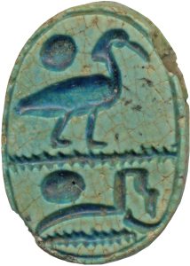 Siptah_Scarab_with_the_Name_of_King_Siptah_-_Walters_4234_-_Bottom