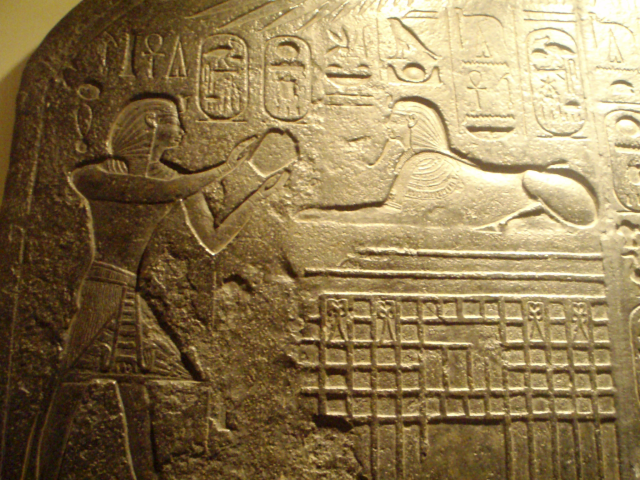 ThoetmoseIV_ReproductionOfDreamSteleOf-CloseUp_RosicrucianEgyptianMuseum