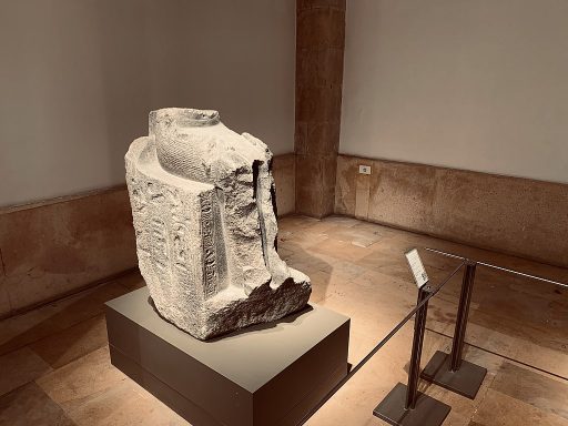 Osorkon_II_statue_National_Museum_of_Beirut