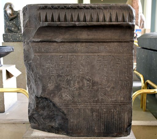 Psamtik_I._26th_Dynasty,_664-610_BCE._From_Alexandria;_originally_from_the_temple_of_Atum_at_Heliopolis,_Egypt._British_Museum