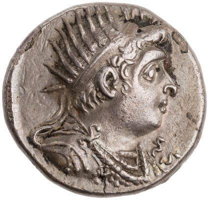 Ptolemy_VIII_coin