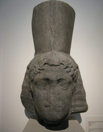 Ptolemy_VI_Philometor._Found_at_Aigina._Granit._180-145_BC_(4334587826)