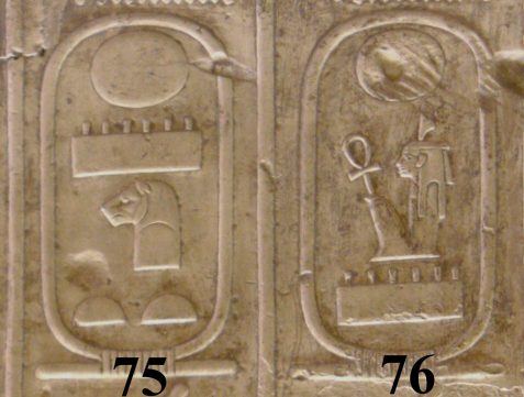 Abydos_Koenigsliste_75-76