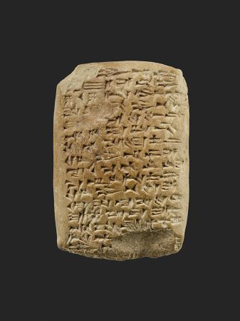 Amarna_letter-_Royal_Letter_from_Abi-milku_of_Tyre_to_the_king_of_Egypt_MET_24.2.12_EGDP021809