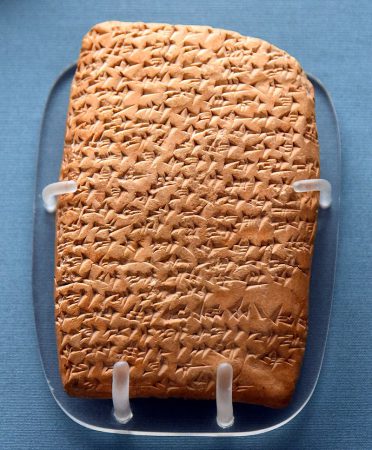 Amarna_letters._Letter_from_Biridiya,_King_of_Megiddo,_to_the_Egyptian_Pharaoh_Amenhotep_III_or_his_son_Akhenaten._14th_century_BCE._From_Tell_el-Amarna,_Egypt._British_Museum