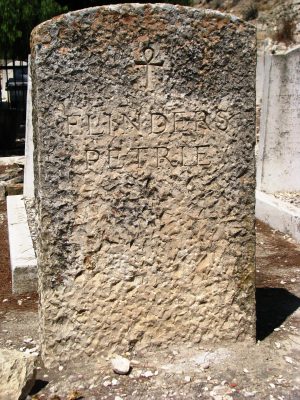 Flinders_Petrie_headstone_-_Protestant_Cemetery_-_Jerusalem_Israel