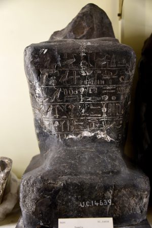 Naqqada,_Egypt._The_Petrie_Museum_of_Egyptian_Archaeology,_London