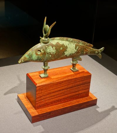 Oxyrhynchus,_Tokyo_National_Museum