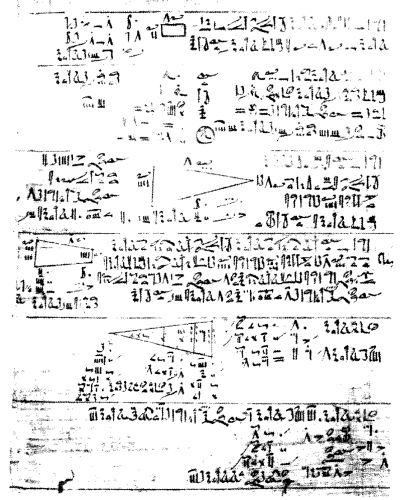 Rhind_Papyrus_(1065x1330)