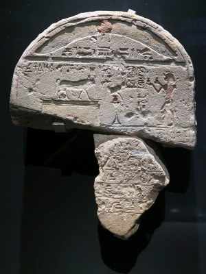 Boechis_stele_(British_Museum)