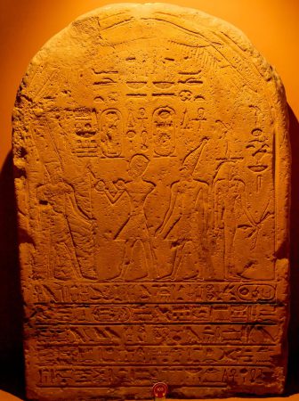 Wasret_Dual_stela_of_Hatsheput_and_Thutmose_III_(Vatican)